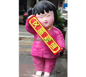 玻璃（lí）鋼福娃