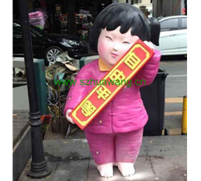 玻（bō）璃鋼福（fú）娃