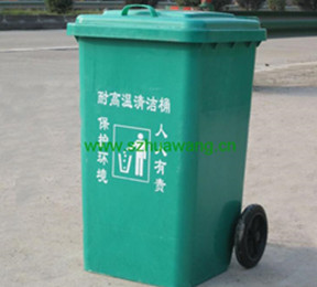 玻璃鋼（gāng）垃圾桶A023
