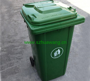 塑料（liào）垃圾桶B010