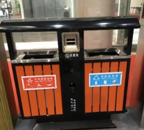 分（fèn）類垃圾桶（tǒng）HW-L012